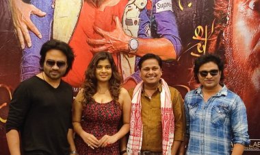 निर्माता राजू भारती की हिंदी फ़िल्म "बेरा एक अघोरी" को सिनेमाघरों में मिली शानदार ओपनिंग