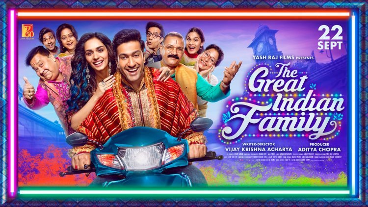 विक्की कौशल स्टारर फ़िल्म 'द ग्रेट इंडियन फ़ैमिली' 22 सितंबर को रिलीज़ होगी