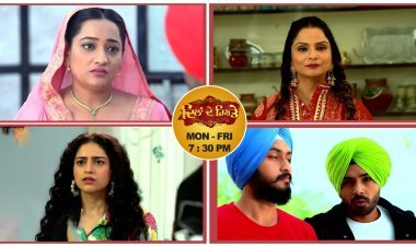 'दिलां दे रिश्ते' स्पॉइलर अलर्ट: क्या कीरत मॉक टेस्ट दे पाएगी या नहीं ?