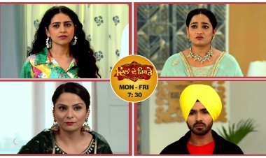 स्पॉइलर अलर्ट: क्या कीरत पता लगा पाएगी प्रभ की योजना के बारे में