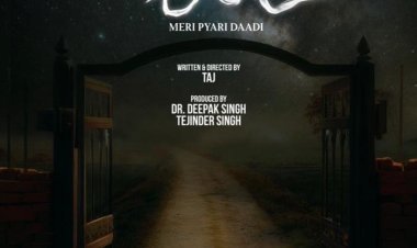 सूरमा के निर्माता पेश करेंगे नई पंजाबी फिल्म 'मेरी प्यारी दादी'