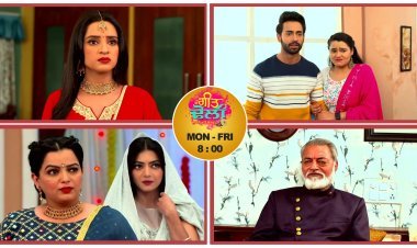 'गीत का सपना ख़तरे में! देखिए हर सोमवार से शुक्रवार रात 8 बजे, केवल ज़ी पंजाबी पर'