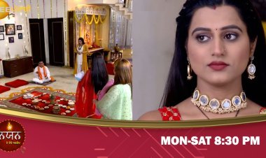 बड़ा ड्रामा ! क्या रीटा, दृष्टि को अनाज समारोह में खिलाने में सफल होगी