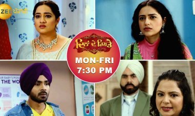 स्पोइलर अलर्ट 'दिलां दे रिश्ते' अलर्ट: क्या प्रभा खुद को जला लेगी