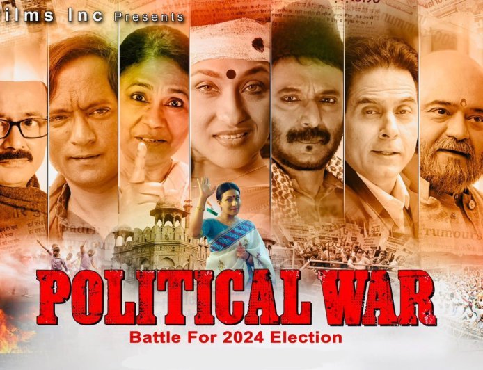 सेंसर बोर्ड पर बरसे 'पॉलिटिकल वॉर' के मेकर मुकेश मोदी