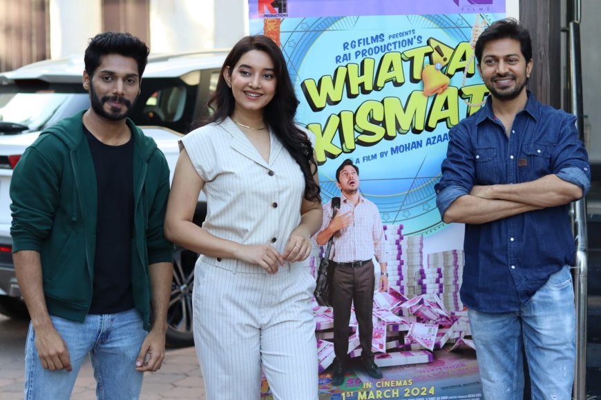 चांदनी बार के लेखक' द्वारा निर्देशित फिल्म 'व्हाट ए किस्मत' 1 मार्च को होगी रिलीज़