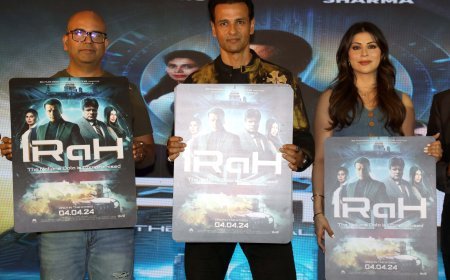 फ़िल्म 'आइरा' का ट्रेलर और सॉन्ग लॉन्च