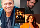 क्या विपुल अमृतलाल शाह की अगली फिल्म 'हिसाब' से होगा नए 'हाईस्ट यूनिवर्स' का आगाज? जानिए