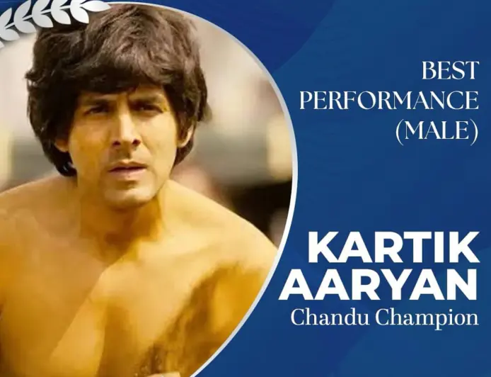 IFFM में कार्तिक आर्यन की धमाकेदार जीत! 'चंदू चैंपियन' के लिए जीता बेस्ट परफॉर्मेंस (मेल) अवॉर्ड
