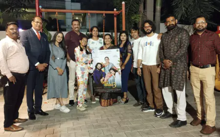 प्रमुख विद्यालय के डायरेक्टर  परेश पटेल ने 'प्यारी माँ 3' सॉन्ग का लांच किया