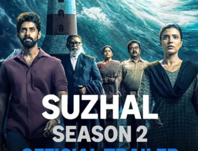 प्राइम वीडियो ने लॉन्च किया ‘सुजहल – द वोर्टेक्स’ सीजन 2 का माइंड-ब्लोइंग ट्रेलर, 28 फरवरी से होगी स्ट्रीमिंग